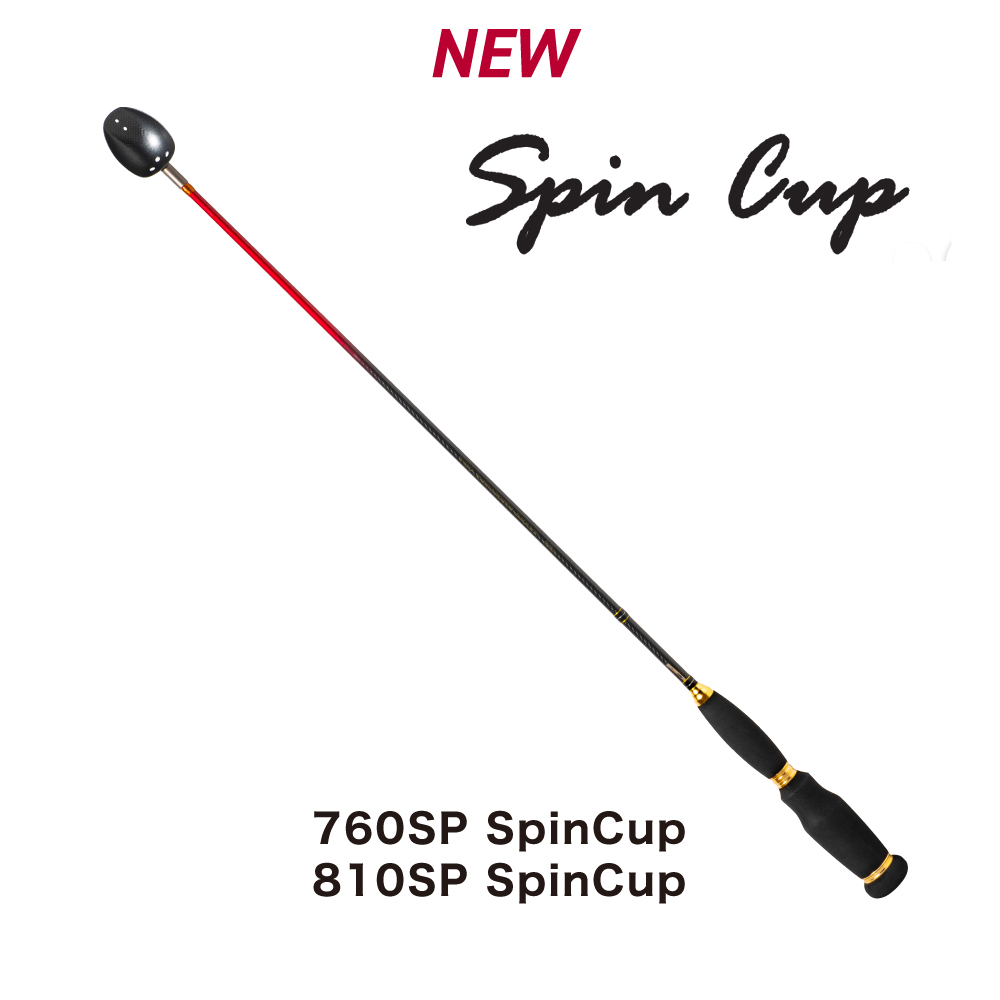 760SP/810SP SpinCup