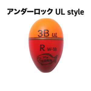 w18u
