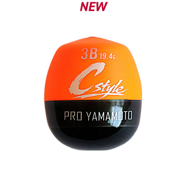Cstyle BK
